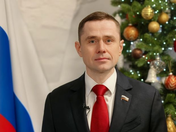 Депутат Госдумы назвал главные события 2025 года