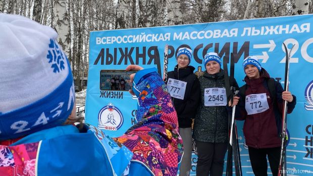 На портале Госуслуг началась регистрация на «Лыжню России»