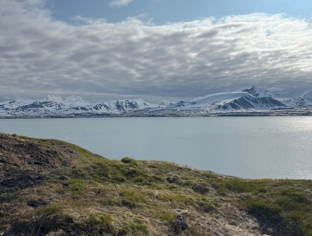 Интерактивные лекции для любителей географии и путешественников запускает РГО
