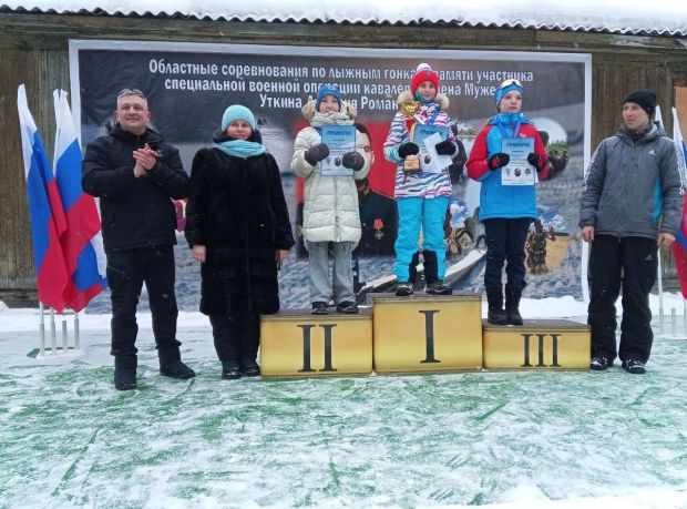 В Академгородке прошли соревнования памяти Дмитрия Уткина