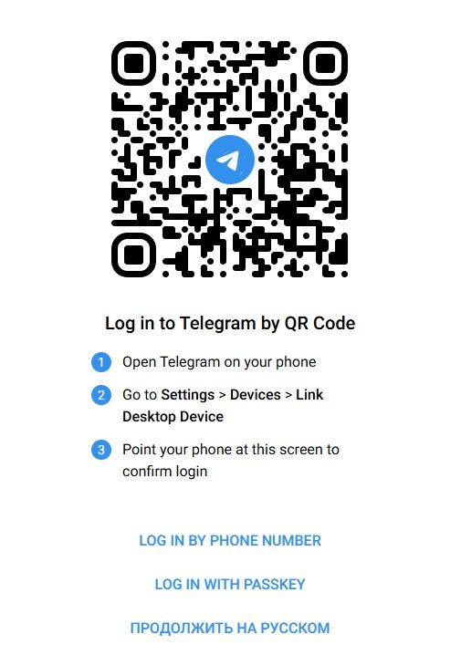 Роскомнадзор продолжит ограничивать работу Telegram
