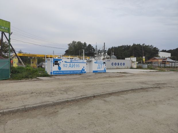 Нелегальную АЗС закрыли в Новосибирске