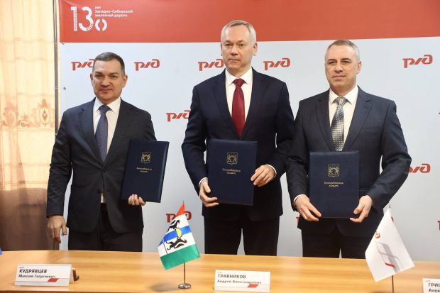 Рельсовый каркас будут развивать в Новосибирске