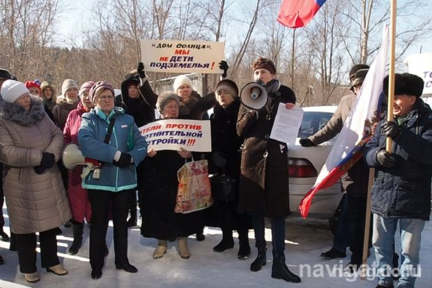 Глава СК РФ ждет доклада о ситуации в Нижней Ельцовке