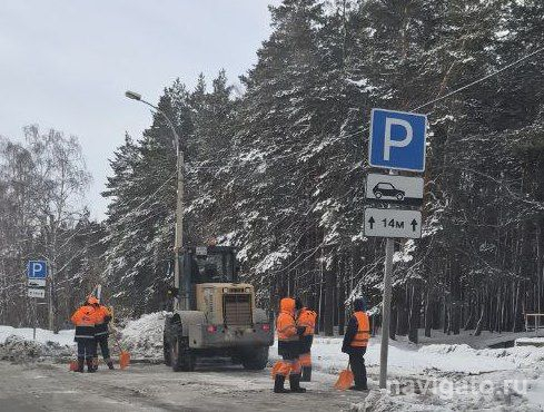 Ткани для спецодежды