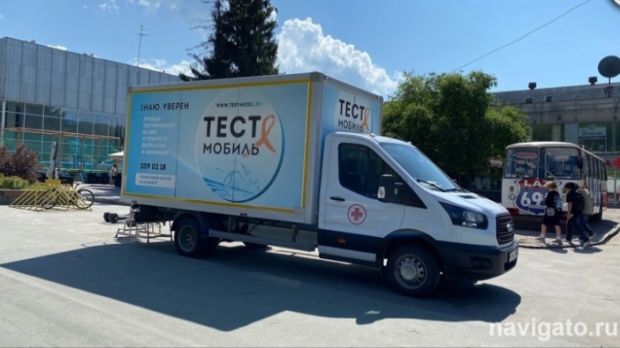 Проверить свой ВИЧ-статус можно в апреле