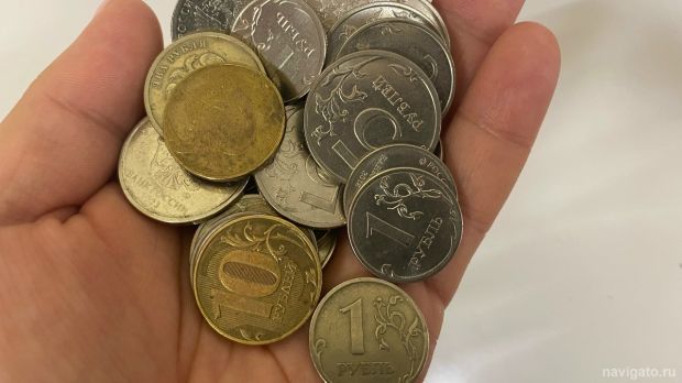 13 точек по обмену монет работают в Советском районе