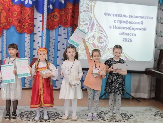 Мальчикам нравится профессия кондитера