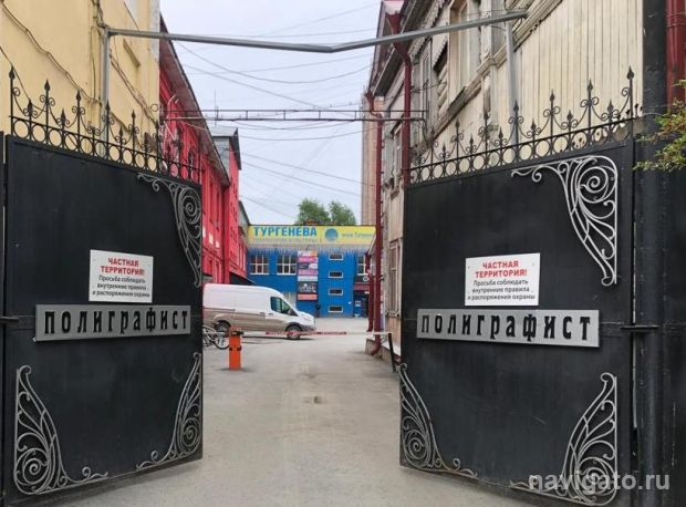 Облачный контроль на расстоянии: как бизнесу в Москве и области выстроить удобное видеонаблюдение