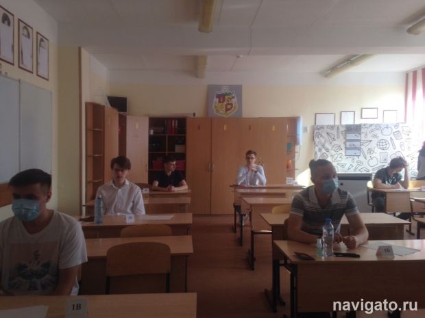 Сроки сдачи ЕГЭ сдвинули в 2026 году