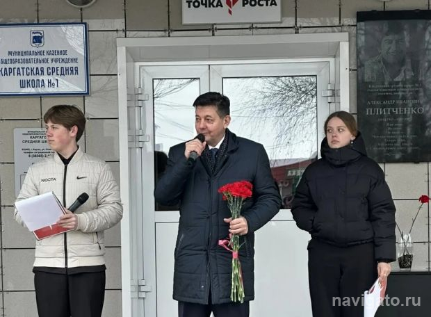 Прошёл литературный форум «Сто небес»