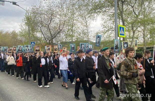 В День Победы в Новосибирске пройдет колонна Бессмертного полка