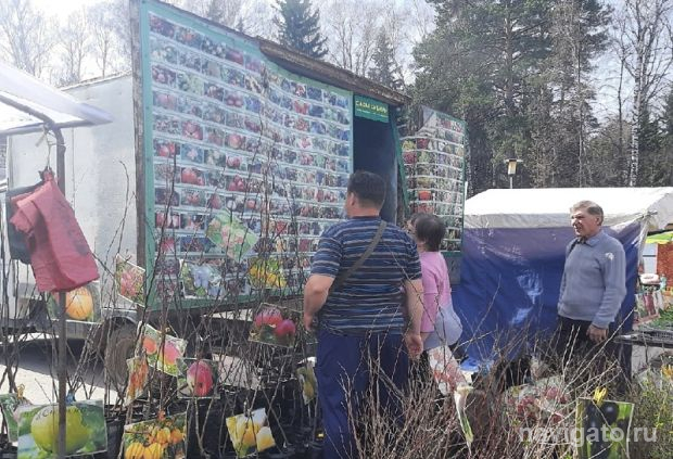 На ОбьГЭС пройдет универсальная ярмарка
