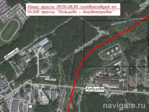Выдано разрешение на строительство дороги в Академгородке