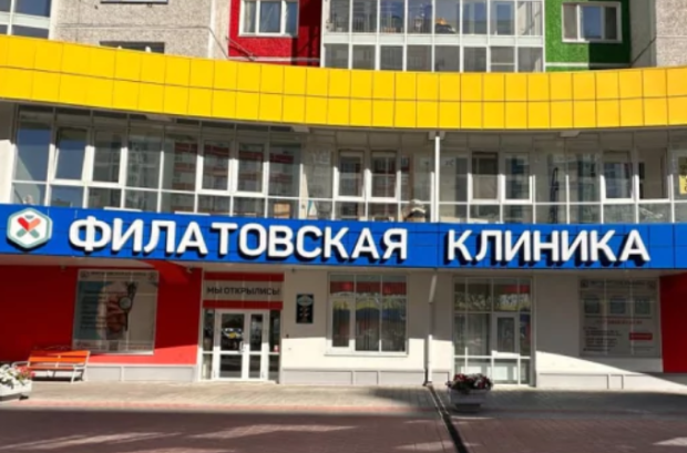 ЭЭГ: что это такое и зачем проводят электроэнцефалографию мозга