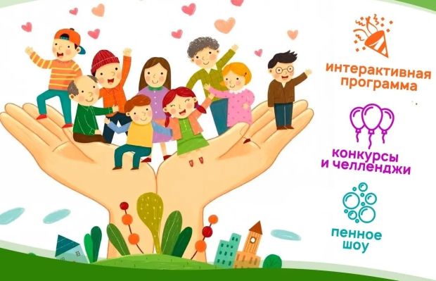 На праздники во дворах приглашают маленьких жителей Советского района
