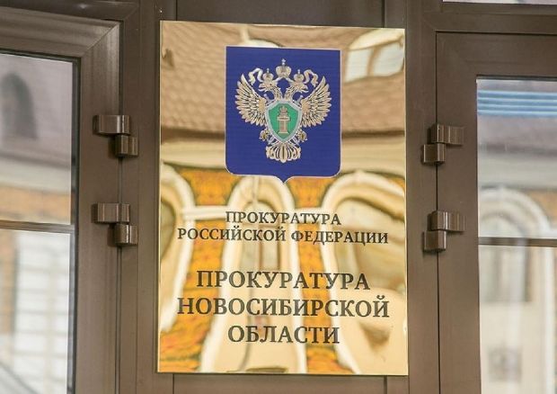 Родители убили собственного сына