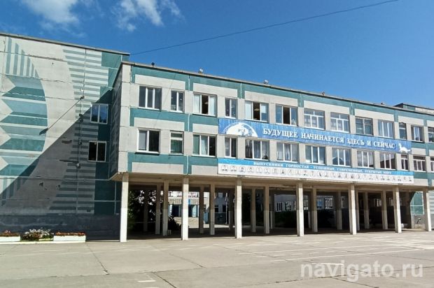 В Новосибирске чествовали самых успешных выпускников