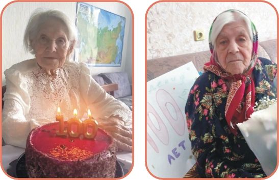 Двух жительниц Советского района поздравили со 100-летием