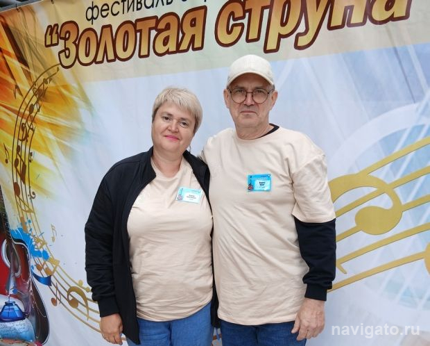 Олег Барва из Бердска стал лауреатом «Золотой струны»