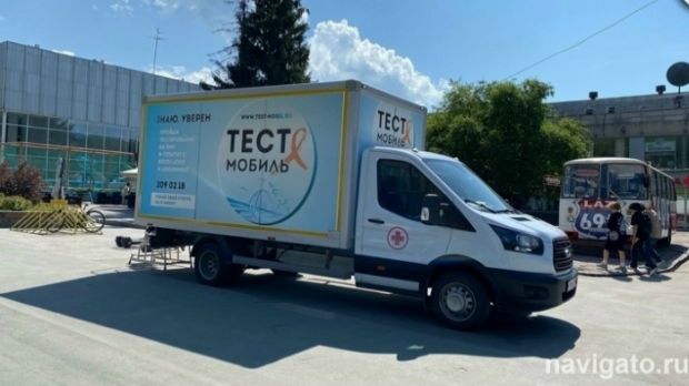 Бесплатное тестирование на ВИЧ и гепатит организуют в Советском районе