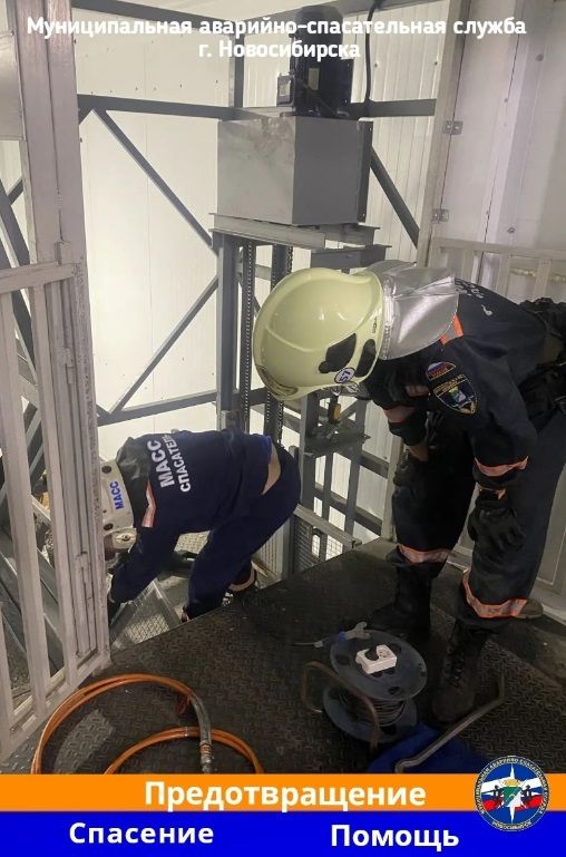 На стройплощадке в Первомайском районе погиб молодой сотрудник
