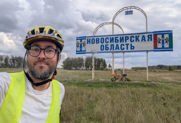 Из Москвы на Дальний Восток: мужчина путешествует на велосипеде