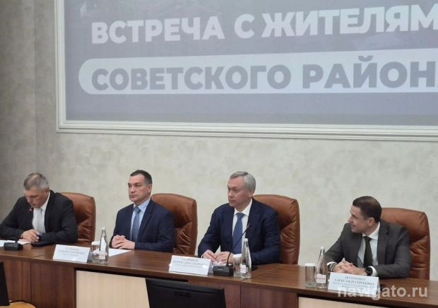 Губернатор и мэр встретились с жителями Советского района