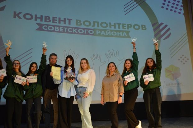 Стартовал прием заявок на получение знака «Доброволец Новосибирска»