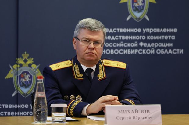Сергей Михайлов возглавил СК РФ по НСО
